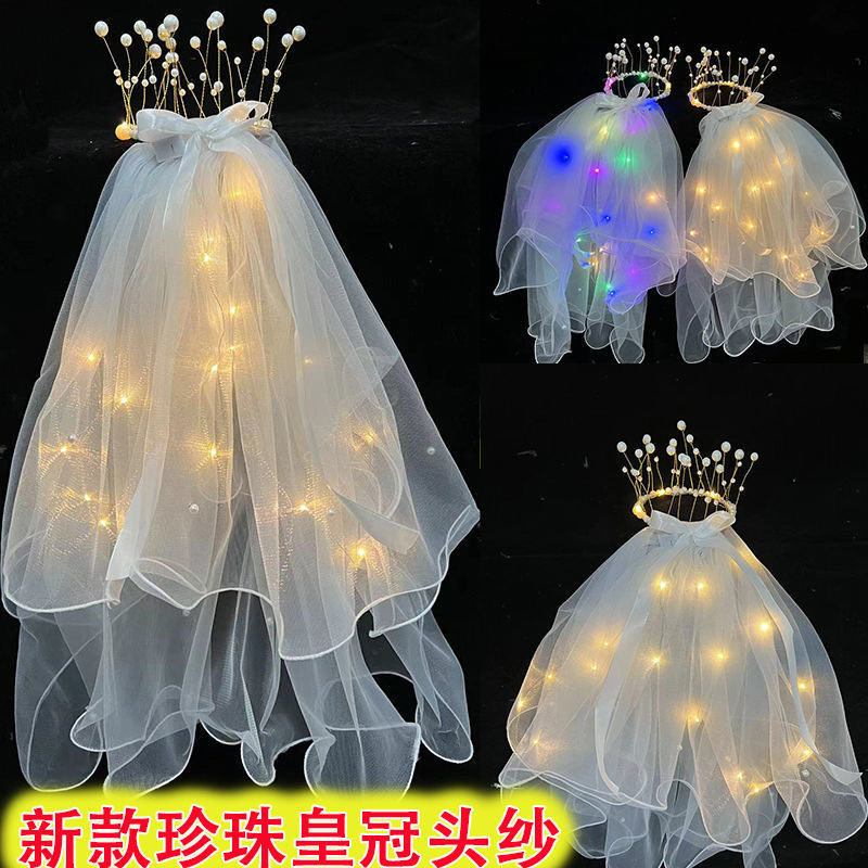 Luminous double-layer pearl veil net red with light tulle flash veil girl dress up tassel pearl crown headdress