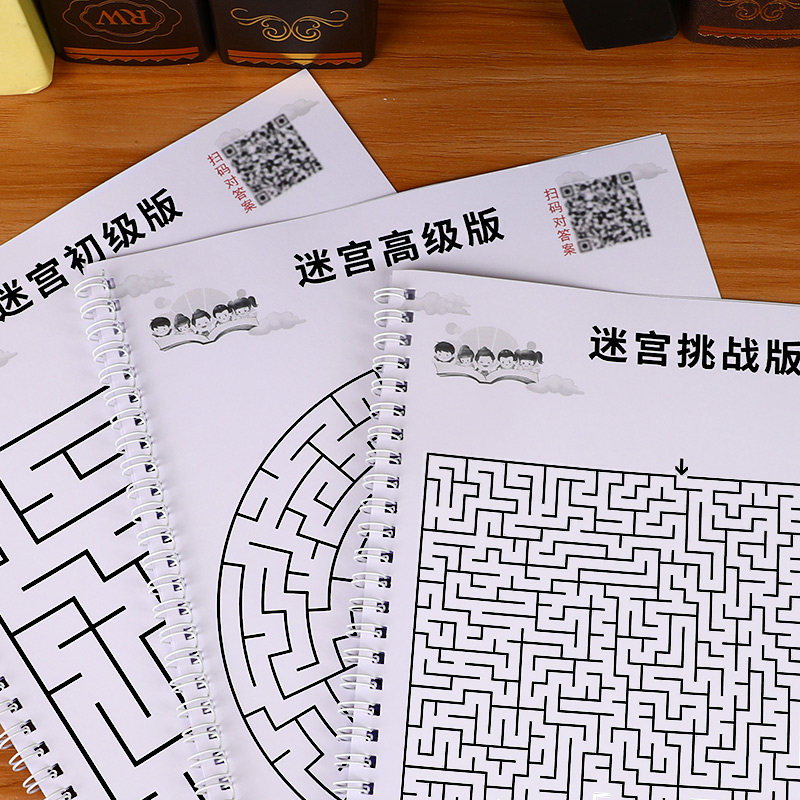 Labyrinth Child Puzzle Mind Training Toy Elementary School Students 10-11-year-old Walmaze Grand Adventure dedicated to training