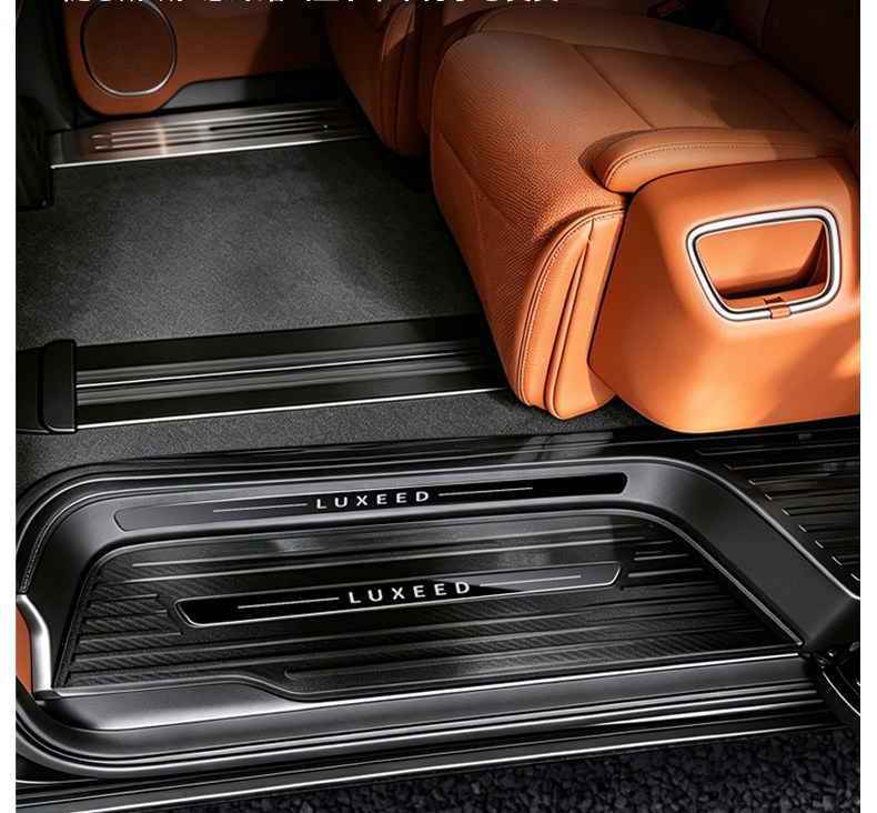 Suitable for Zhijie V9 welcome pedal threshold protection strip accessories, modified trunk guard, stainless steel protection