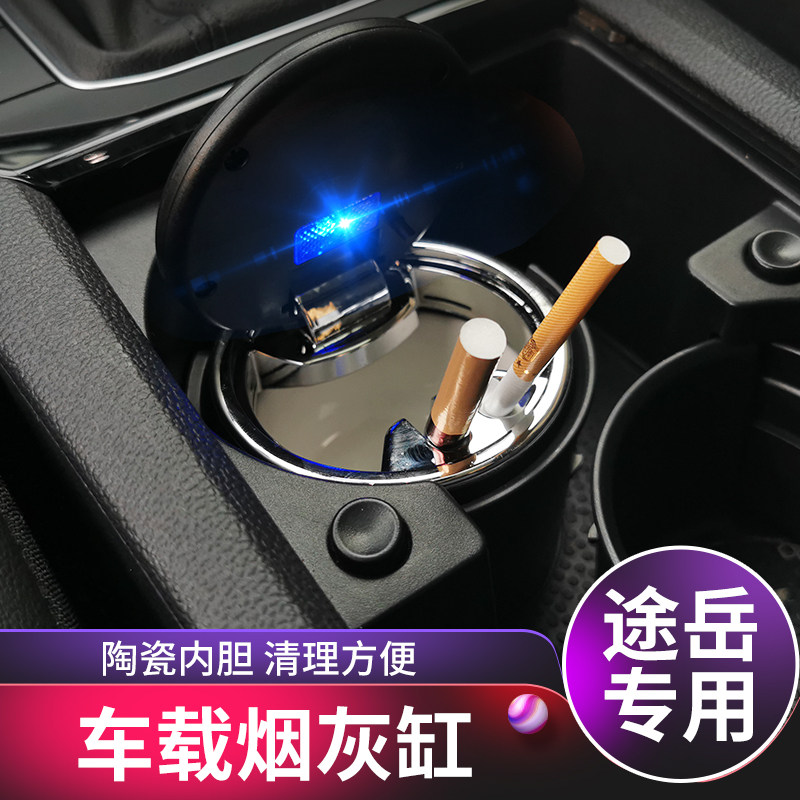 Fox 21 Haul Car Supplies Decoration Retrofit Special Cigarette Ash Tray With Lid Creative Tide On-board Anti-Fly Ash