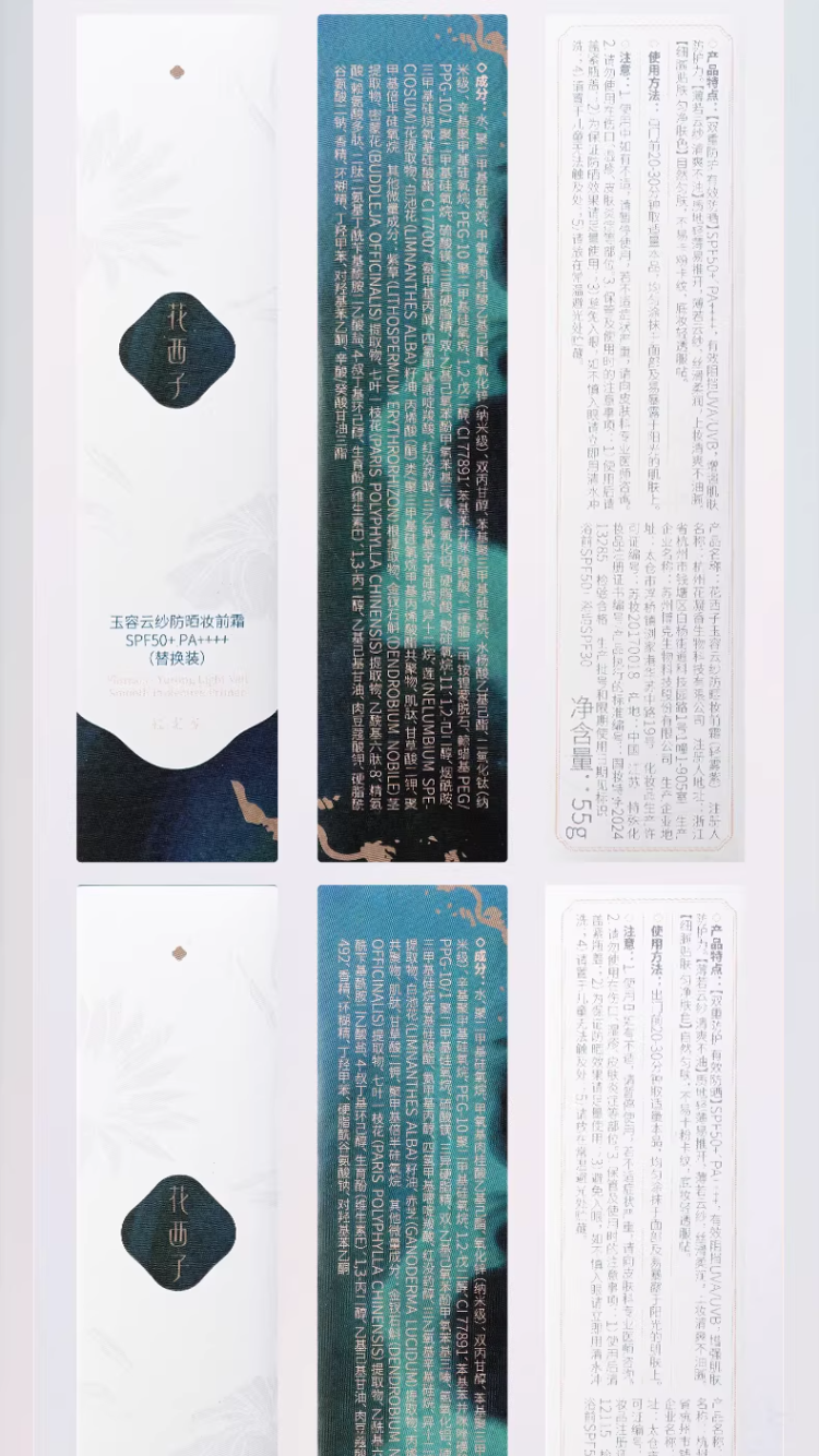 Image210_209002_1