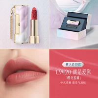 [New Product Limited] C9420 Sakura Honey Peach (стиль фарфоровой рифмы Taoyao)