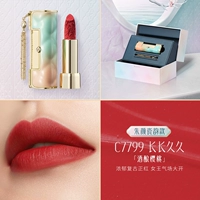 [New Product Limited] C7799 Wine-Wine Cherry (стиль красного фарфора)