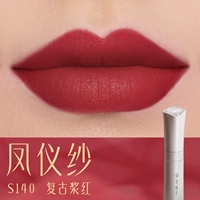 [Тупой, но не сухой] S140 Fengyi Yaru