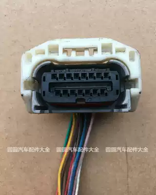 Suitable for ToyotaREIZ Crown 2 53 0 gearbox solenoid valve plug car solenoid valve plug