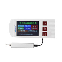 Beijing Jitai JD520 split roughness meter handheld smoothness testing instrument surface roughness meter