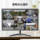 24-дюймовый монитор hdmi монитор 22-дюймовый монитор офисный монитор 24-дюймовый монитор домашний mini 2