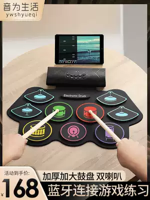 Hand-rolled electronic drum drum set Folding portable adult children beginner entry Home practice artifact musical instrument