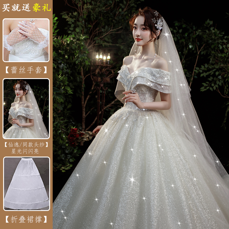  M+9068 [Slightly smile /shiny] Qiti model /match the same veil   + $33.00 