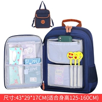 Маленькая сумка для учебы