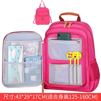 Большая сумка для учебы