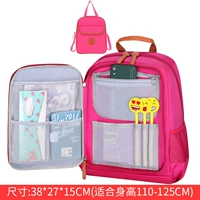 Маленькая сумка для учебы