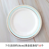 Синий 7-дюймовый диск с голубым золотом