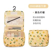 Желтая лимонная водонепроницаемая ткань