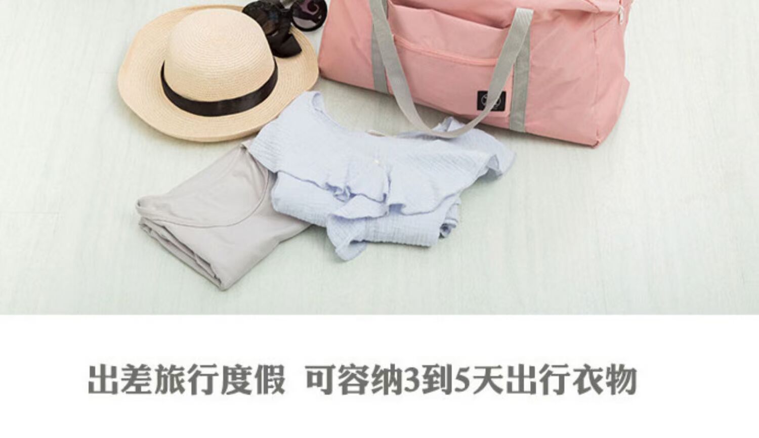 Túi du lịch gấp túi du lịch công suất lớn túi du lịch túi hành lý túi duffel túi nữ khoảng cách ngắn xe đẩy túi xách - Túi du lịch túi trống du lịch