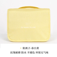 [Катион на катионе] Весенняя желтая защита окружающей среды и водонепроницаемые ткани