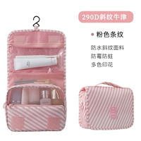 Розовая водонепроницаемая ткань