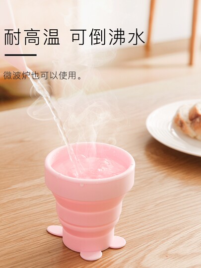 Taza telescópica plegable de viaje, taza de compresión de silicona, taza para enjuague bucal portátil, taza para exteriores, taza para beber portátil