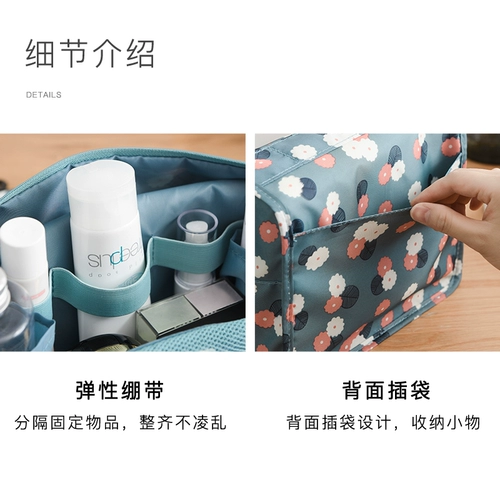 Портативная сумка через плечо для путешествий с разделителями, водонепроницаемая сумка для хранения, мужская вместительная и большая косметичка