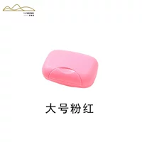 Большой розовый