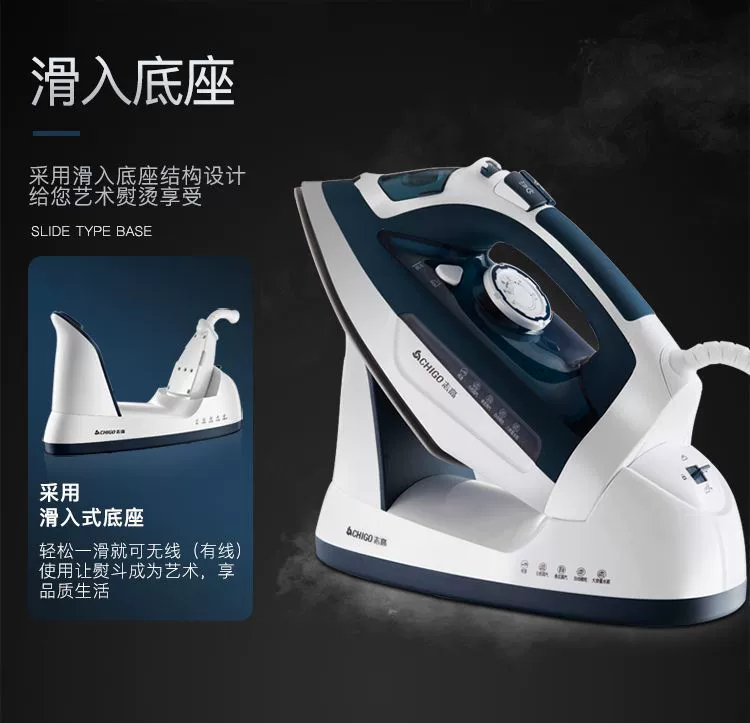 Cordless Iron Steam Gas Hộ gia đình Iron Mini Máy ủi Học sinh Handmade Không dây cầm tay Soup Quần áo Tiện nghi - Điện sắt