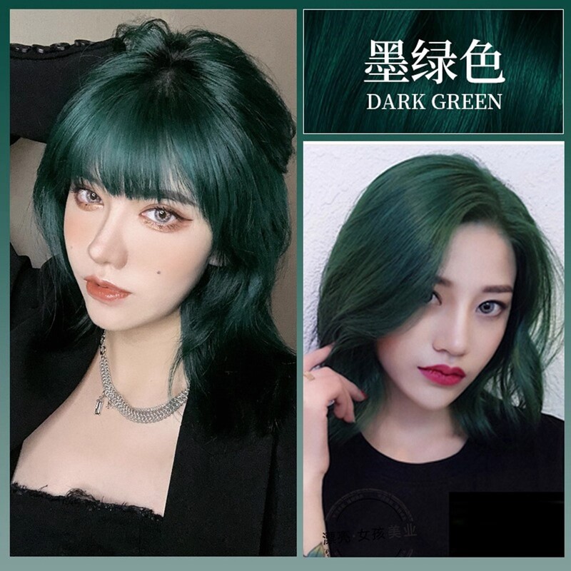 No-Bleach Dark Green Hair Dye Plant-Based 2025 Trendy Color Green Mist Tea Hair Dye Cream Blue-Black Self-Dye Hair Pure