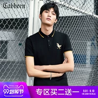 Áo carbine nam 2019 xuân hè mới màu đen Slim triều quốc phong cách Trung Quốc thêu áo ngắn tay POLO trẻ trung - Polo ao thun polo nam