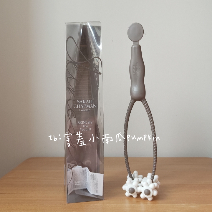 A Great Companion for Facial Oils! Sarah Chapman Facial Massage Roller Can Be Used with Essential Oils for Both Body and Face