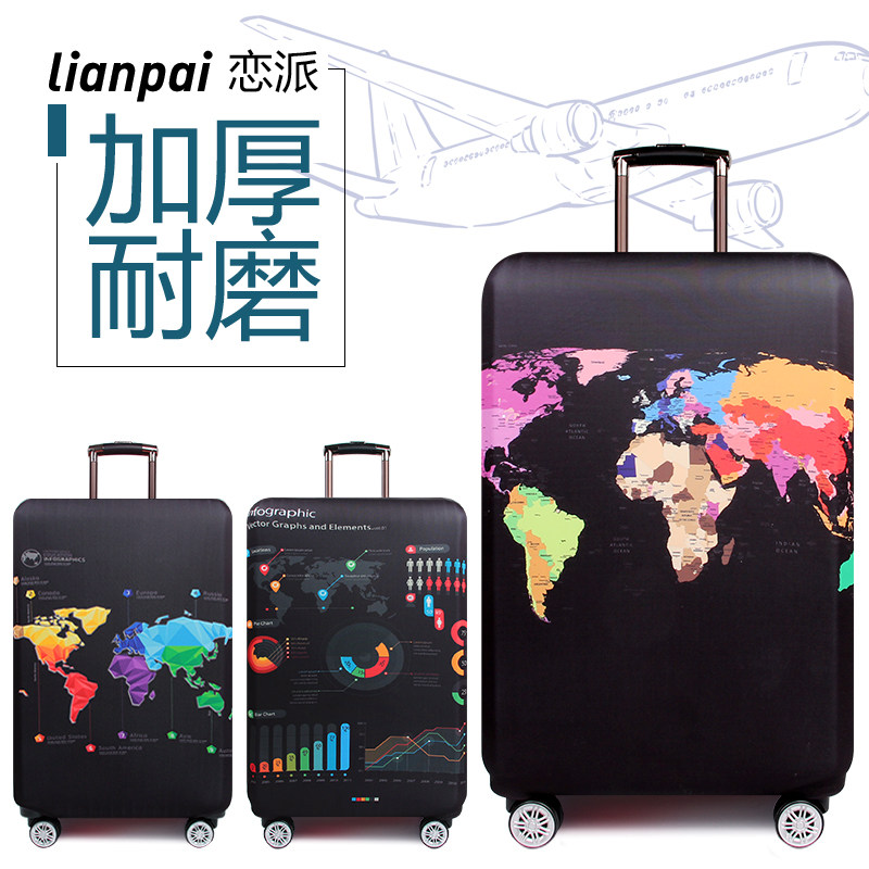 Wear-resistant luggage bed bag trolley suitcase jacket thickened checked box cover 20 24 26 28 inch