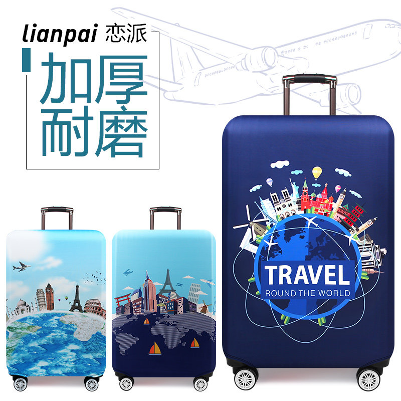 Abrasion-resistant elastic travel Lalever password suitcase Bed Jacket Bed 20 20 24 26 28 28 29 inch