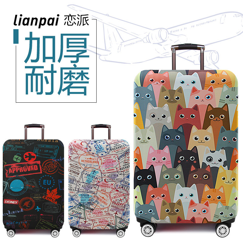 Thickened Wear travel Lalever suitcase Cot Kits password Case jacket Suitcase Care 20 20 24 26 28 Inch