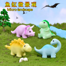 Fish Tank Built View Micro Landscape Swing Piece Diy Material Animal Styling Figure Mermaid Water Ethnic Decoration Small Swing Piece