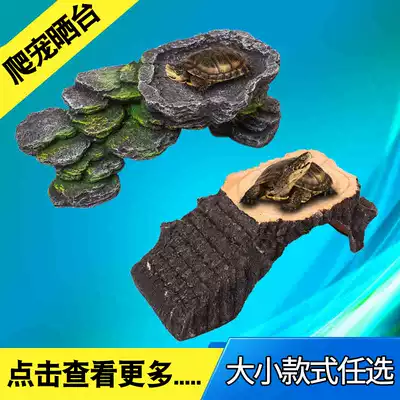 Tortoise drying platform climbing platform sun back platform to avoid hole Turtle skateboard drying table stone high water level turtle supplies homemade diy