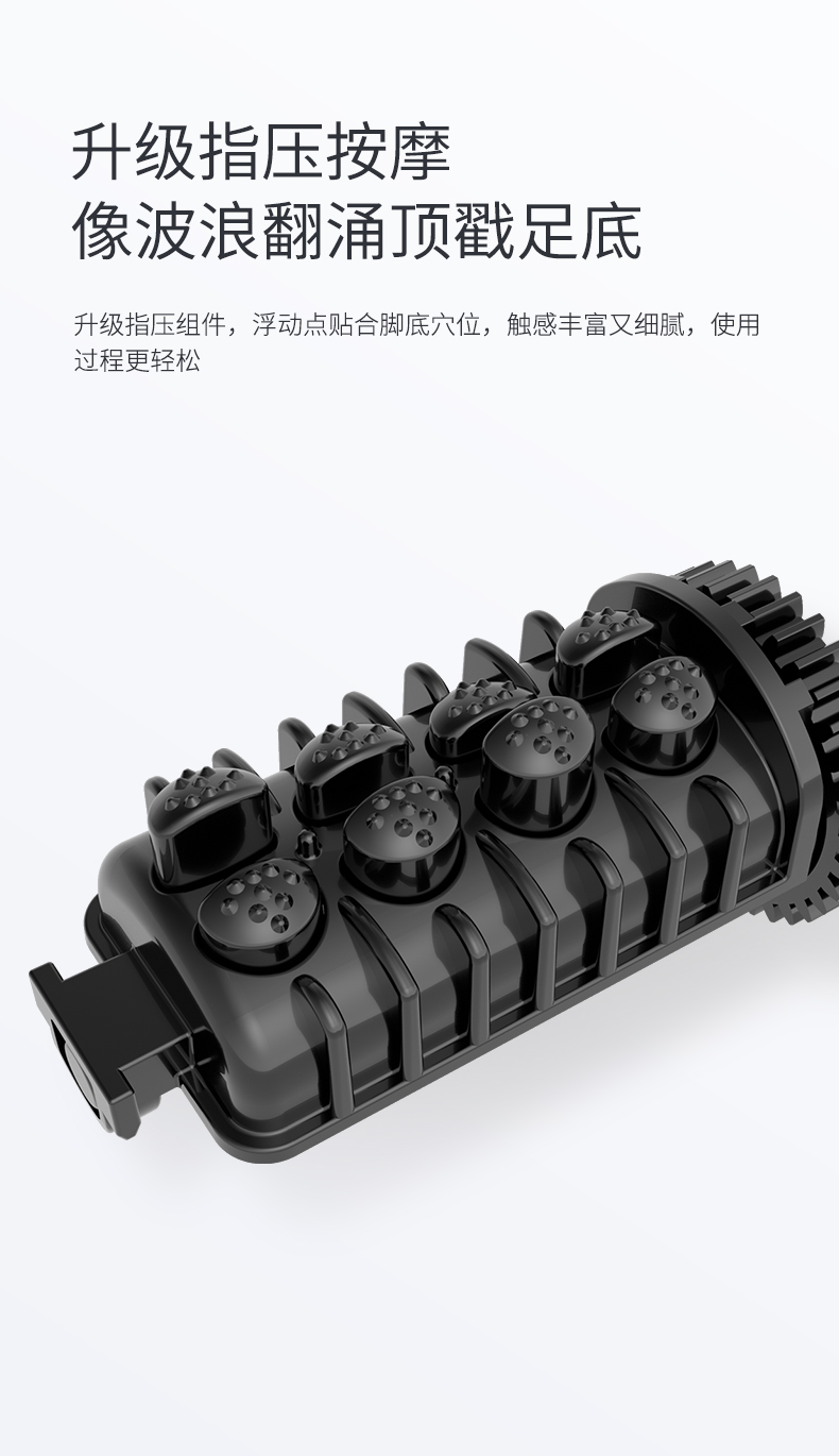 吴昕同款 蓓慈 全自动电动按摩足浴盆 图3