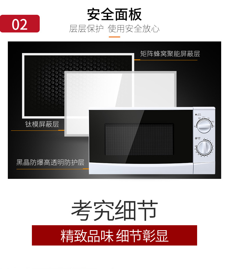 lò vi sóng samsung ms23k3513as 23l 800w Lò vi sóng Galanz nhỏ mini tự động đa chức năng bàn xoay chính thức lưu trữ hàng đầu N9 đích thực - Lò vi sóng lò nướng bánh mì gia đình