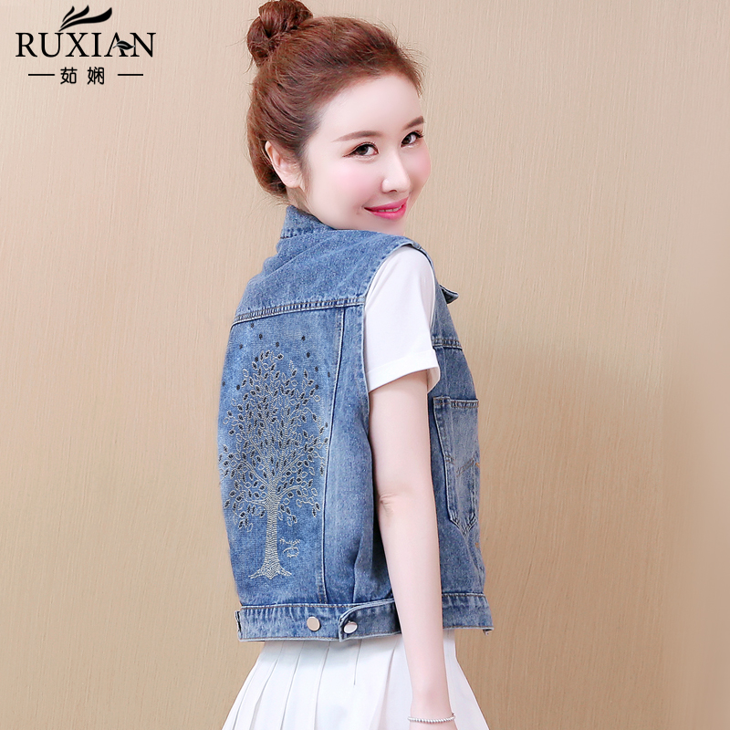 Mùa hè denim thưa bà quý cô mùa hè ngắn ròng xu hướng đỏ ngựa kẹp bên ngoài mặc một chiếc áo khoác không tay mỏng với một chiếc áo khoác vai