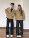 Khaki Barn-Style Stand-Up Collar Flight Jacket Cotton Coat for Men and Women Winter Bomber Short Workwear Jacket