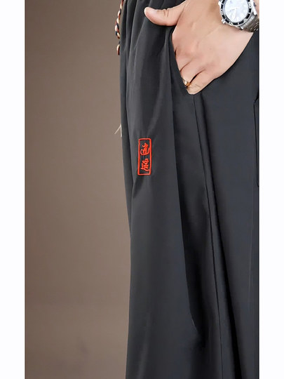 Neue Herrenbekleidung im chinesischen Stil, Eisseidenhosen, drapierte, schnell trocknende Haremshosen, lockere, große Sporthosen im chinesischen Stil mit weitem Bein