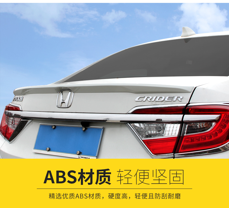 Guangqi Honda Lingpai đuôi cánh 19 mới Lingpai đấm miễn phí không phá hủy cánh cố định sửa đổi cánh cánh xe cánh lướt gió civic