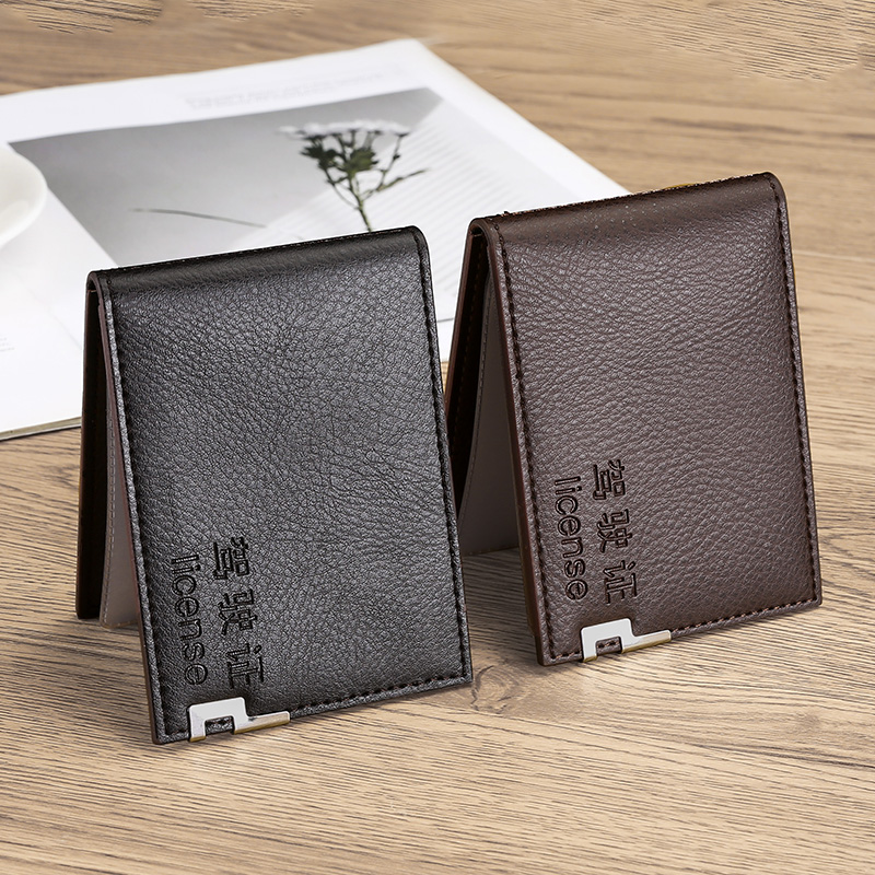 Real leather driver's license leather sleeve upscale male and female multifunctional motor vehicle driving license two-in-one card bag integrated document sleeve