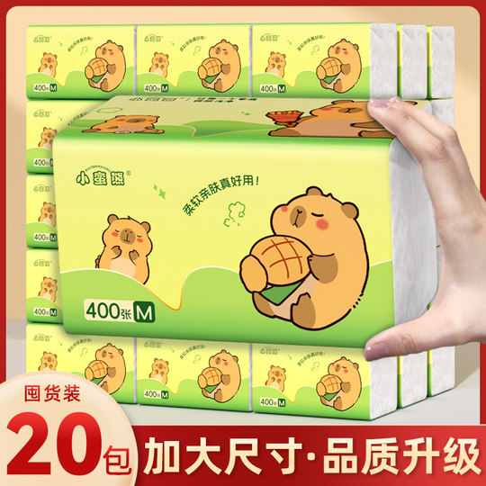 Manhua's new Green Bear large pack of 400 sheets/large size tissue paper household full box affordable facial tissue and hand towels