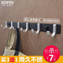 2017 locker room European style retro adhesive hook towel wall wall space aluminum fitting room clothing store free of new