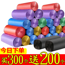 Garbage bag thick disposable plastic bag Handheld garbage bag vest large household kitchen garbage bag