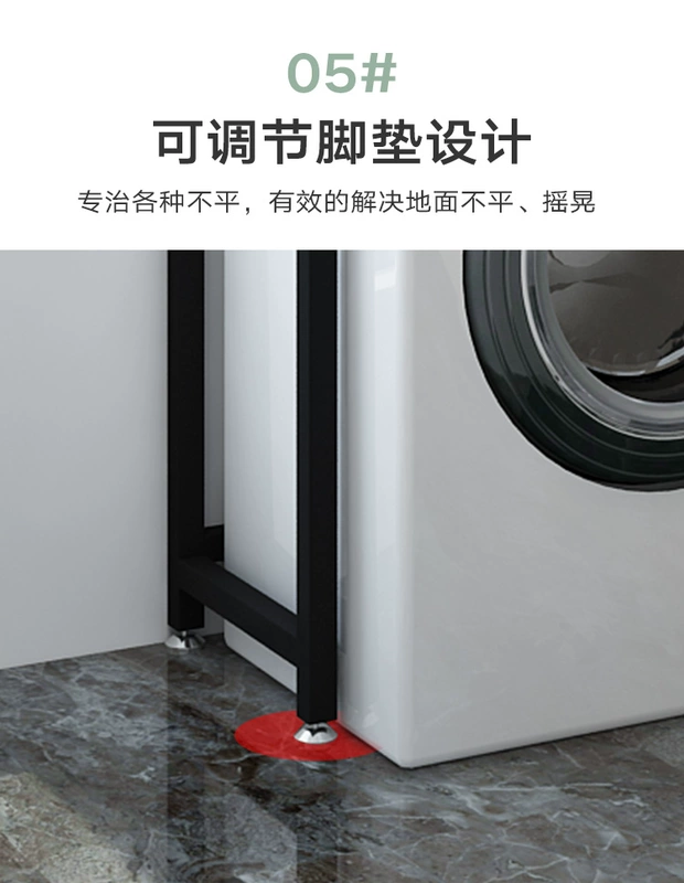 Kệ máy giặt giá con lăn lật mở nhà tắm toilet sàn toilet phía trên ban công giá đựng đồ chân đế chống rung máy giặt chân de máy giặt samsung