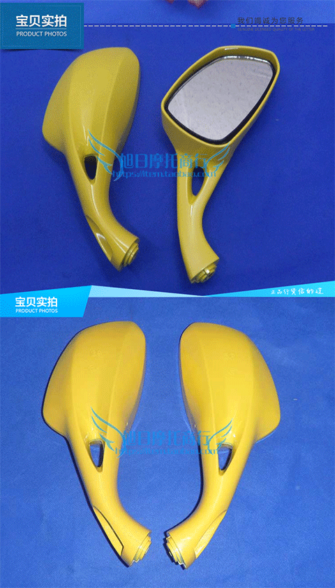 Áp dụng Haojue Ngôi sao thời trang HJ100T-3 Gương chiếu hậu Gương chiếu hậu Gương chiếu hậu gương xe ab đẹp