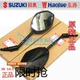 Áp dụng Haojue KA125 HJ125-22 Gương chiếu hậu Gương chiếu hậu HJ150-22A Phụ kiện xe máy