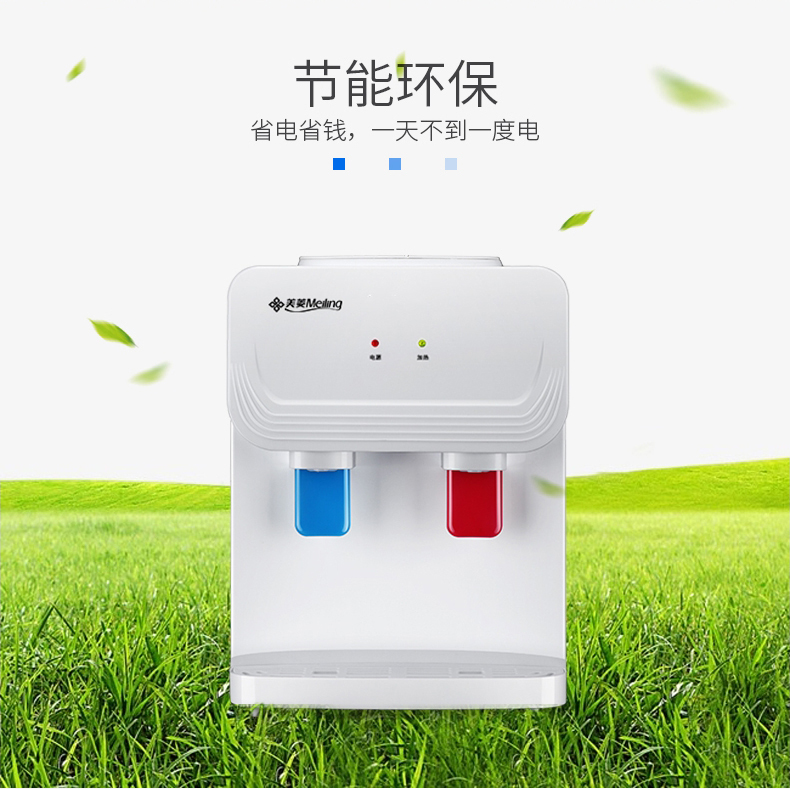 máy lọc nước công suất lớn Máy tính để bàn nhỏ nước nhỏ văn phòng nhỏ gọn máy tính để bàn băng ấm Ipoh nước khoáng làm mát nhà đặc biệt - Nước quả máy lọc ion kiềm