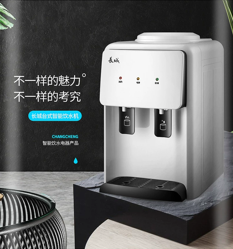 Máy lọc nước đá để bàn nóng làm mát bàn làm việc sử dụng kép ký túc xá nhỏ mini tiết kiệm năng lượng nước máy xô nước - Nước quả