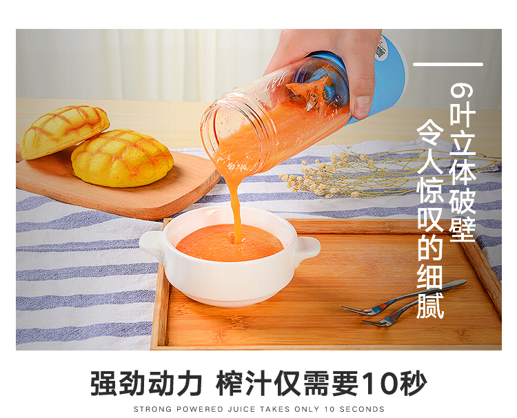 máy ép kuvings Máy ép trái cây cầm tay mini học sinh nhỏ sạc cốc nước ép trái cây KKSTAR KK-017 - Máy ép trái cây máy xay panasonic