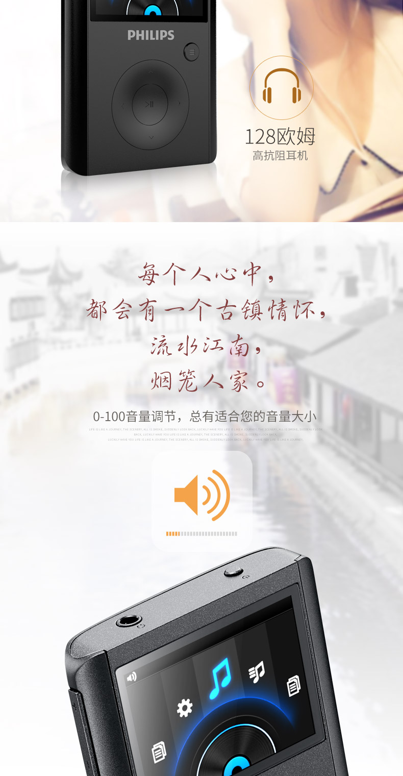 Máy nghe nhạc Philips SA8232MP3 dsd giải mã hoàn hảo Cơn sốt âm nhạc Thẻ sinh viên Walkman máy nghe nhạc astell&kern